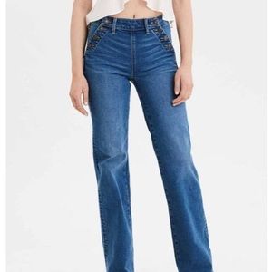 American Eagle | NWT Super Stretch Wide Leg Jeans